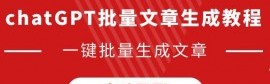 新浪彩票名家大乐透第25074期推荐汇总