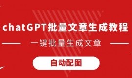 新浪彩票名家大乐透第25074期推荐汇总